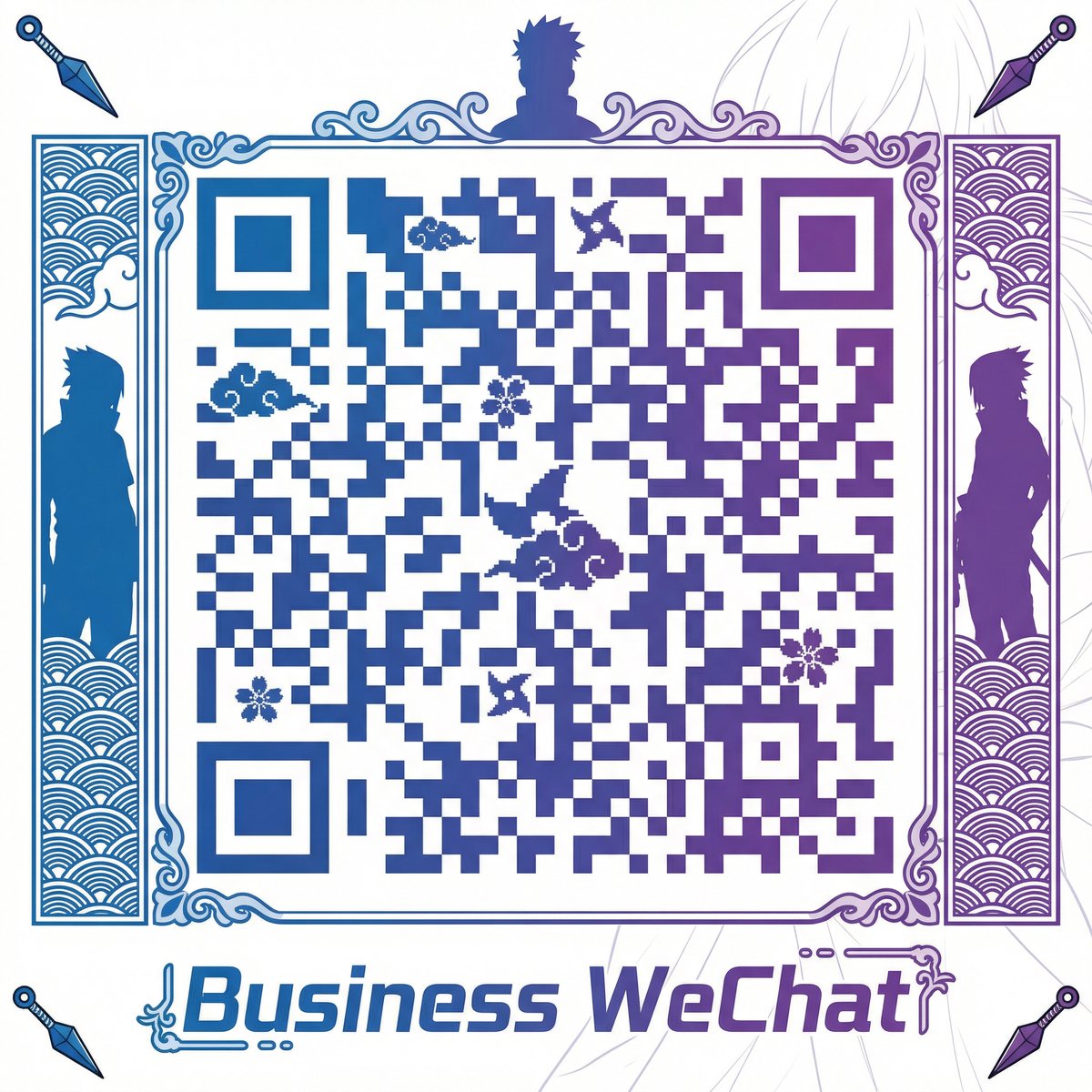 裸舞商务二维码